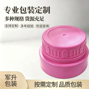 39�ڏ� 5L ʳ����Ͱ�w ʳ����ƿ�w ����ƿ�w �͉؉��w ��Ͱ���w