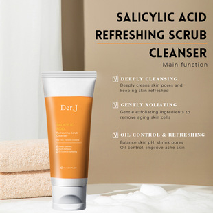 Der.j (Cross-border trading), refreshing matte soothing cleansing milk with salicylic acid