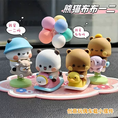 Car ornaments Trendy Toy Doll