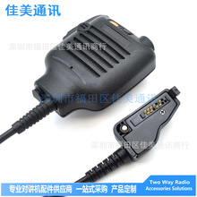 KMC25vCmKENWOOD NX5200 NX5300 TK3140 TK5230 NX200