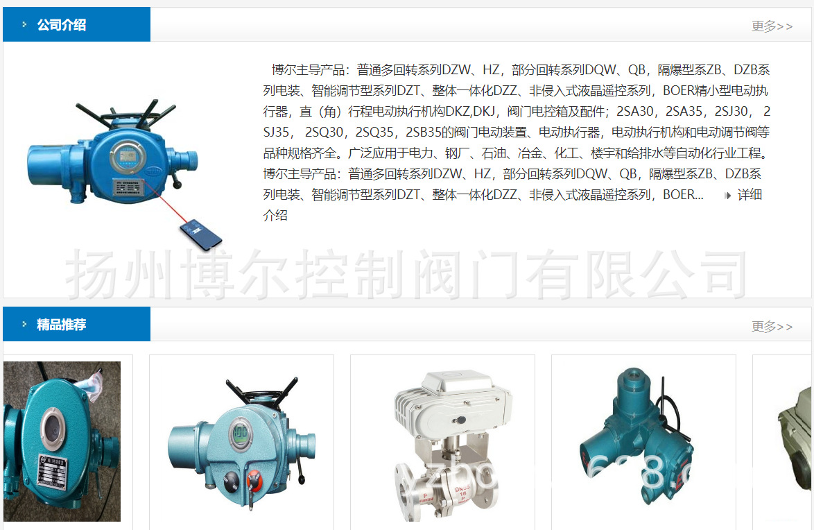 微信图片_20240919143628