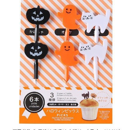 Uso doméstico Cartoon Tenedores para fruta para niños Creativo Animales para niños Set de palillos de plástico para fruta Palillos para fiambrera