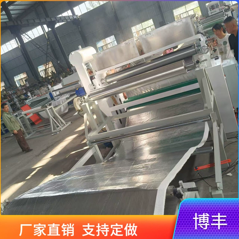 Машина для производства керамического волокнистого хлопкового шпона, машина для производства композитного материала из алюмооксидной изоляции, машина для производства плоского шпона из иглопробивного одеяла из алюминиевой фольги и стекловолокна