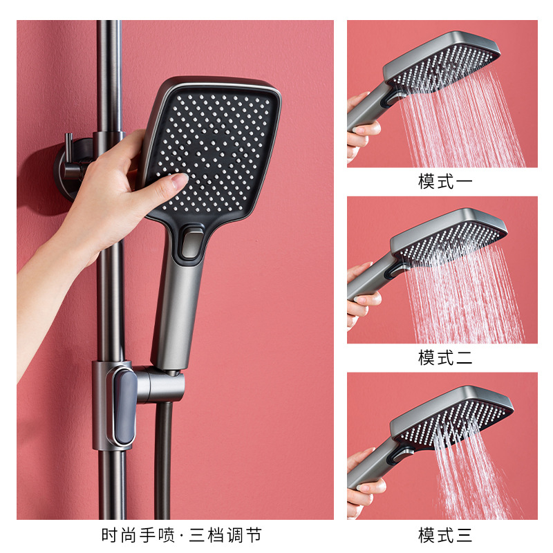 Pistola de cuatro funciones una por una, estilo piano gris, grifo de ducha cuadrado, juego de ducha, baño, baño, pistola rociadora