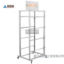 �S�����a�֖|�aƷչʾ��늚�늾��|�[�żܲ��P䓽��ټܹ��S