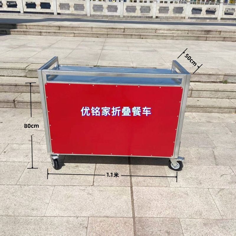 折叠餐车移动多功能地摊手推车流动夜市摆摊专用小吃车网红小推车|undefined