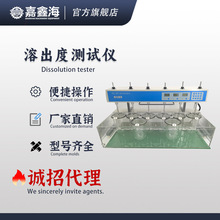 RC-8 ܳԇx ܳx ܳȜyԇx˱U