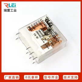 其他继电器;固态继电器;时间继电器
