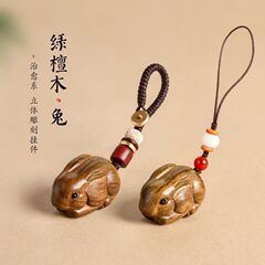 緑檀木生肖兎ペンダントかわいいウサギのネックレス自動車キーホルダーストラップ男女ネックレス