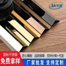 ���l304���P�L�Ͳ����_�����z�R�����컨�屳�����bl��߅�l