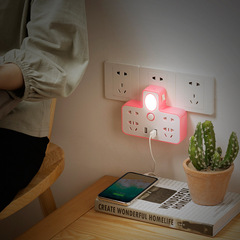 Multi-function socket panel multi-port adapter plug home USB power strip extension cord wireless multi-plug