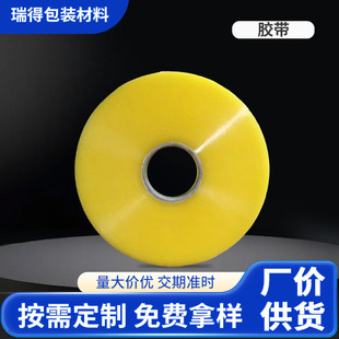 �Ӻ������f�������Sɫ͸���z����ճ�ȷ����z�����z����ӡlogo