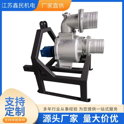 Tractor 30 horsepower 22KW PTO hydraulic motor 6 inch clear water pump lawn mower double cylinder agricultural machinery (Avtomobil mühərrikləri)