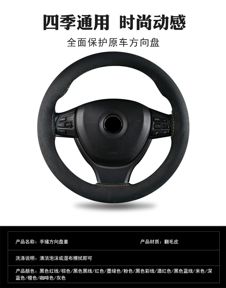 四弹翻毛 (2).jpg