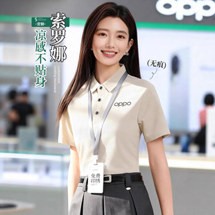 ���z����������polo��ӡlogo�ļ�OPPO�֙C��T����I����t�����b