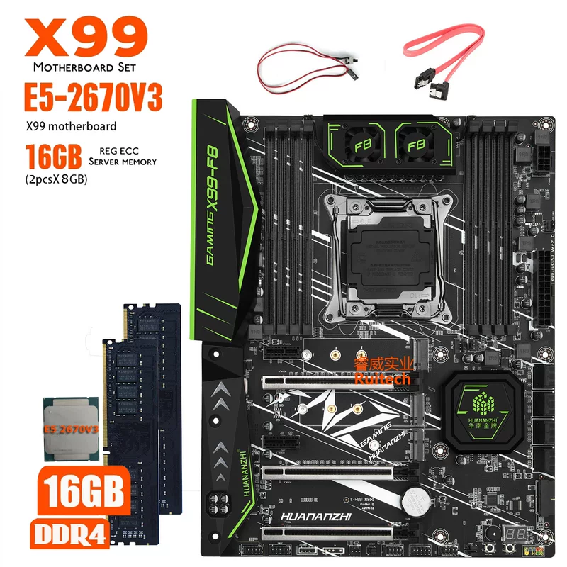 Ноутбук huananzhi, комплект, x99, 2670v, 2 шт., 8 ГБ