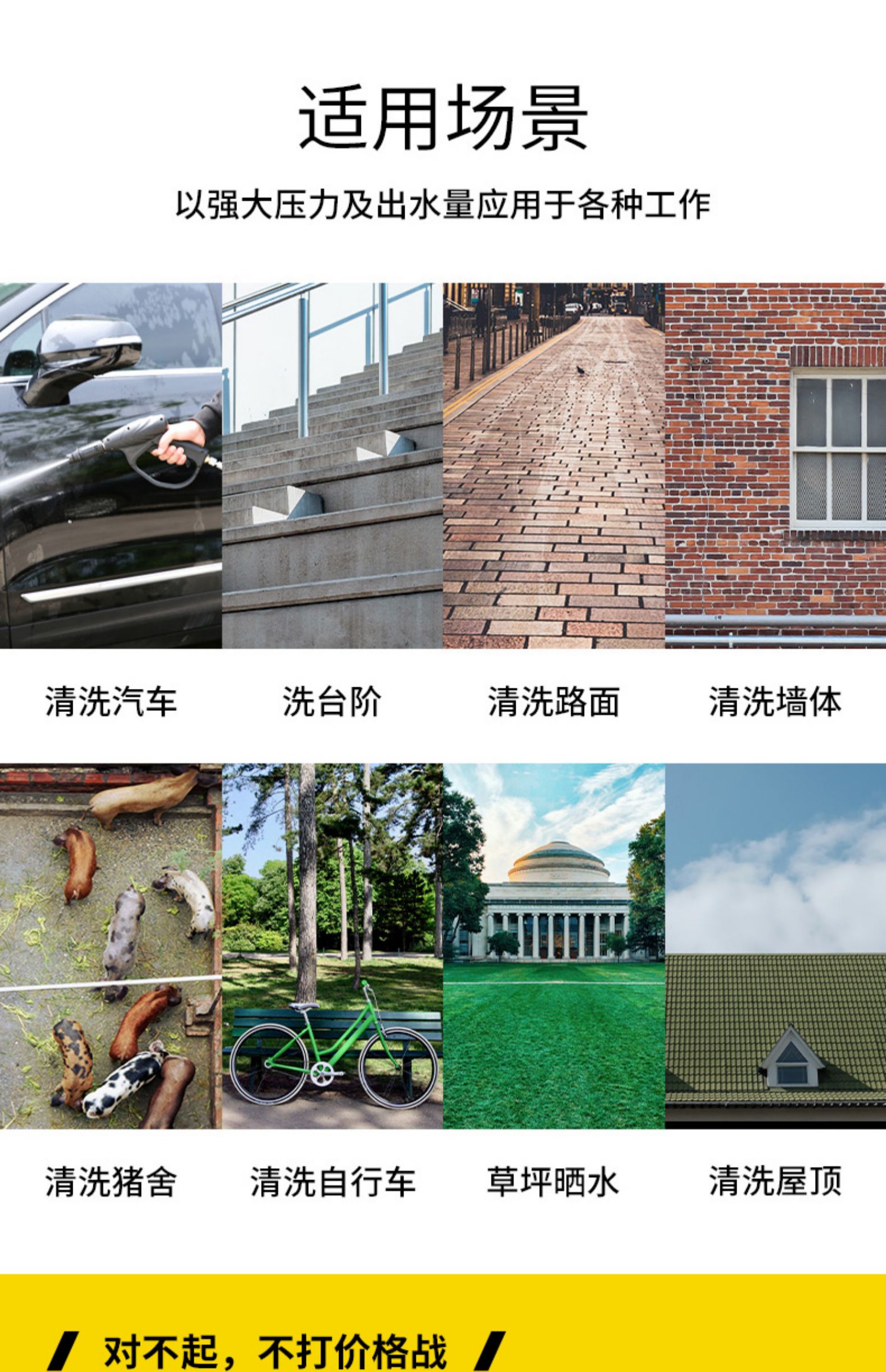 High-pressure explosion-proof steel wire water hose for car wash machine, model 380558, commercial Black Cat cleaning machine, household car wash pump hose