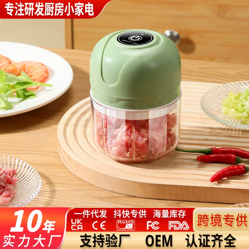 Трансграничная фабрика оптовая продажа чеснока зарядный электрический чесночный тряпка мини портативный автоматический блендер прозрачный шесть лезвий