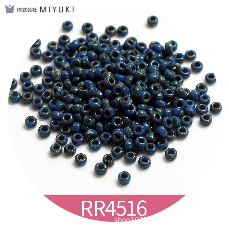 피카소 RR4516 / 2mm 유싱 10g 약 1100