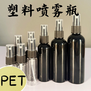 ���l20 30 100ml��ɫPET�ܹ⇊�Fƿ��yʽ���yƷ���b�D��ʽҺ�wƿ