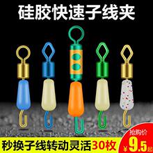 ���p���z�����Ӿ��A�e��Ӿ��B������8�֭h��~�O����Ʒ������