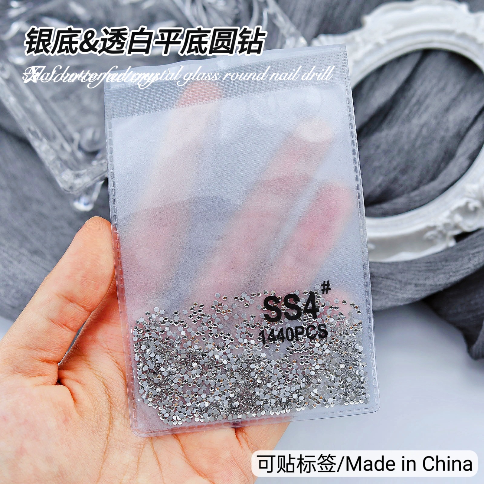 Al por mayor 1440 superflash Checo oro color AB tamaño de taladro de uñas accesorios de taladro de uñas transparente