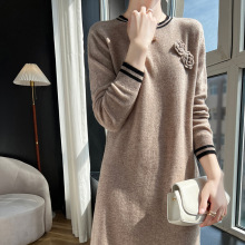 23秋冬新款女羊毛圆领中长款花朵裙子针织打底裙百搭毛衣羊绒裙
