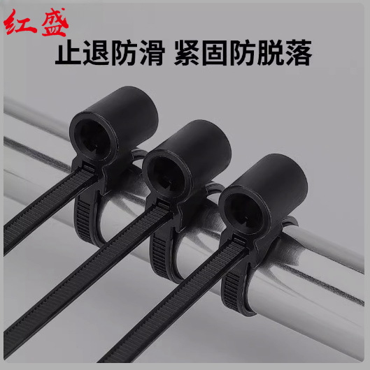 汽车扎带 一体式焊接螺栓固定扎带157-00530/T50SOSSBS6E-2