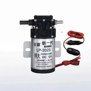 抽油器抽油泵电动自吸油管汽车防盗网油箱抽油器汽油泵引线管新款