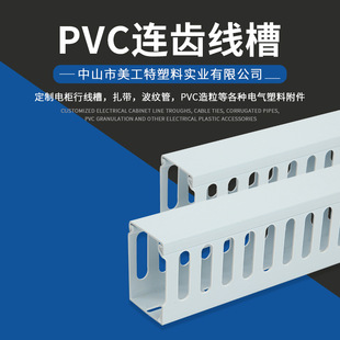 ���� �S�ҹ���pvc���ϲ������� �ӹ�����늾�pvc�^����ȼ�о���