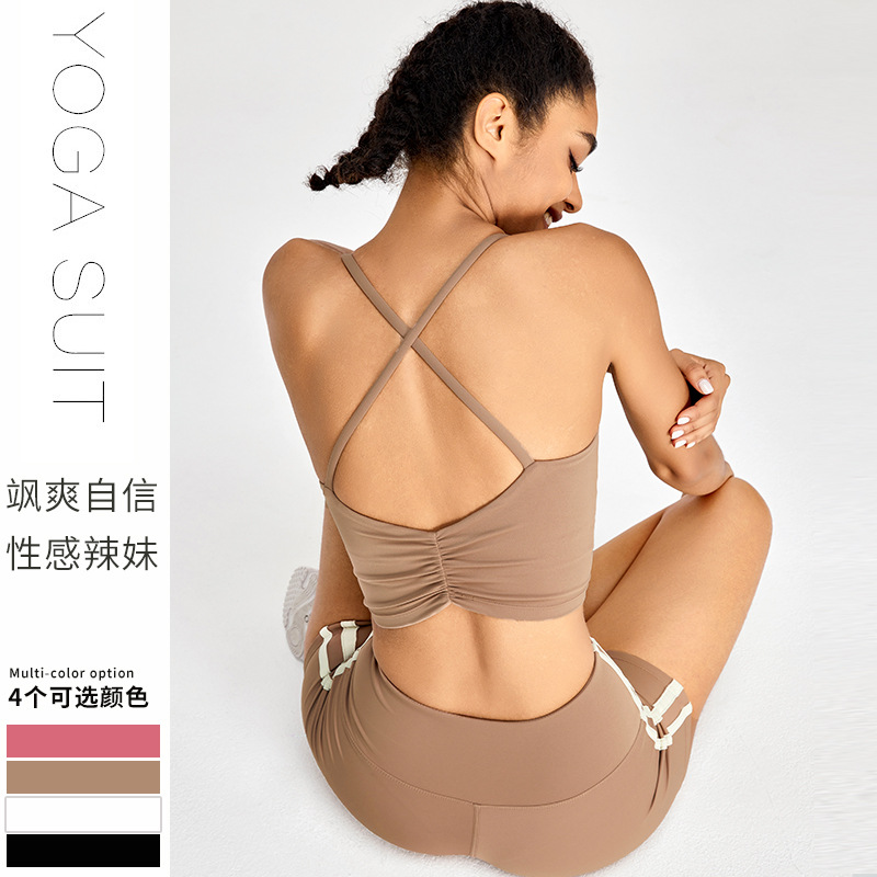 Correa delgada europea y americana Cruz espalda yoga deportes sujetador de las mujeres transpirable de secado rápido a prueba de golpes correr fitness deportes ropa interior