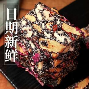 ���l��֥����轼t�����Ҹ�500g �������I�B��ϲ����ʳ��֥���
