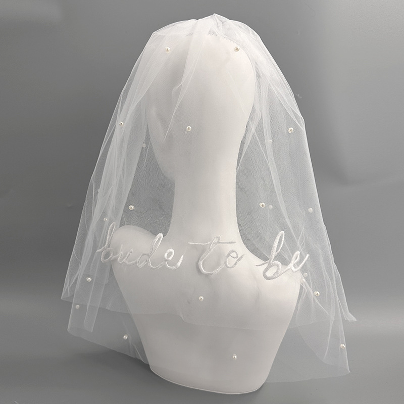 独身パーティー花嫁bride真珠のベール刺繍白い文字のベール二重独身パーティーのベール|undefined