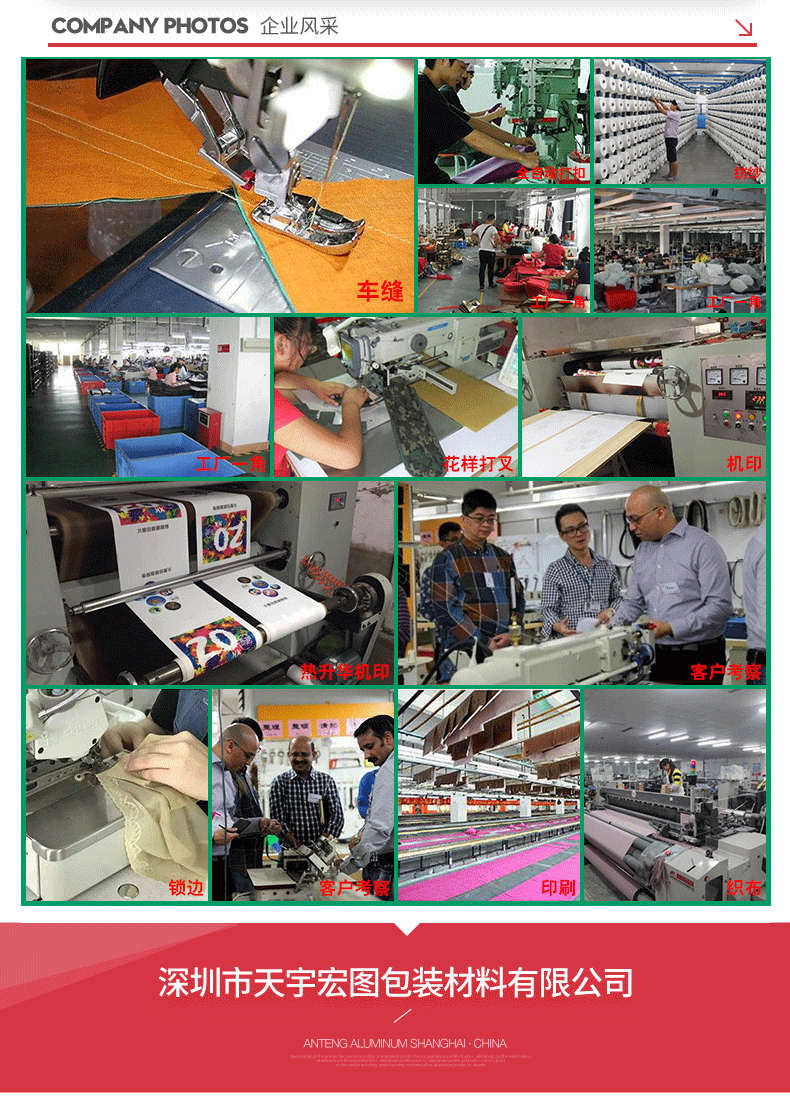 O1CN019yzRXc1hqGzhc2z1d_!!2218094328-1-cib.gif?__r__=1679511241116