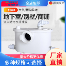 ��ˮ�����õ����҄e�������l���g늄ӷ����RͰһ�wʽȫ�Ԅ�������