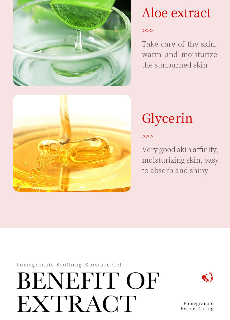 English SADOER Pomegranate Soothing Moisturizing Gel Moisturizing Face Cream Cross Border Foreign Trade_voghion.com