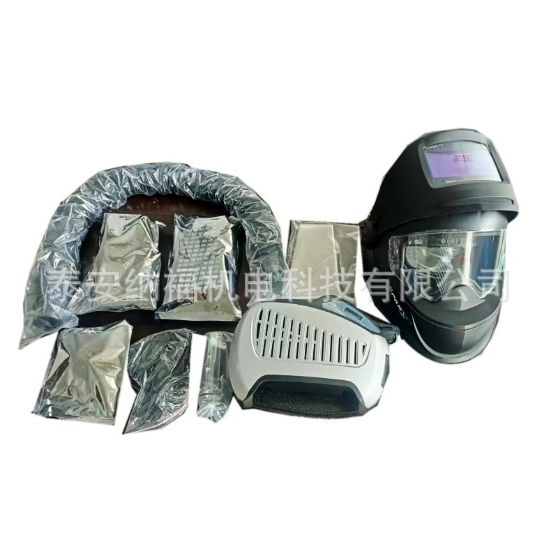 微信图片_20230921154359_conew1