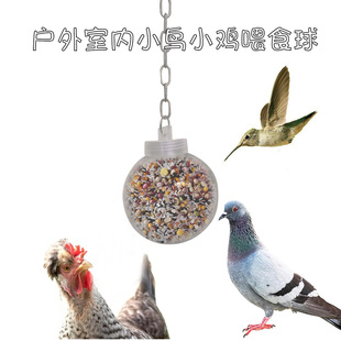 �������©ʳ���������©ʳ�����Ғ�ι�Bι�uιʳ��©ʳ��