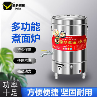 ����t��������Ͱ���àt�늟�ȼ�✫Ͱú�✫��������u��ˮ���