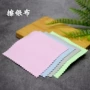 擦拭发黑鹿皮绒银饰上光布