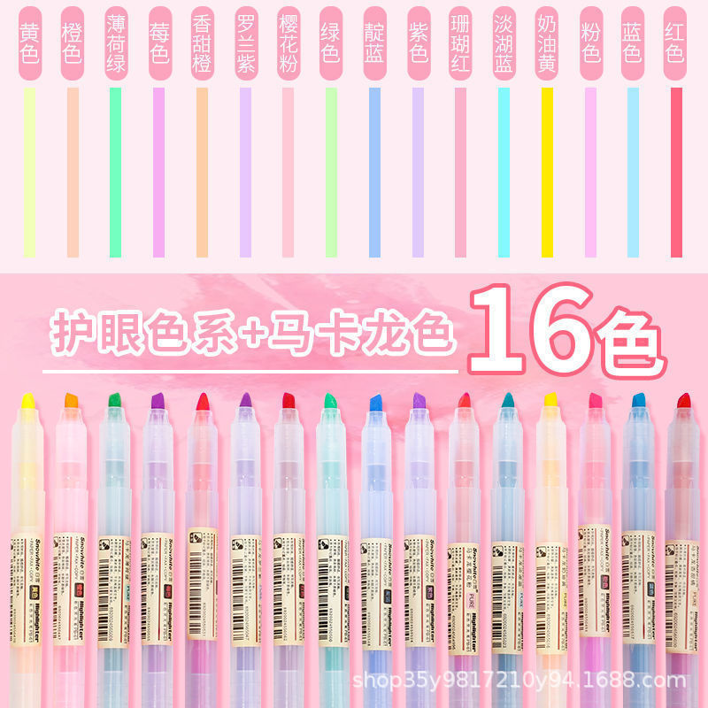 White Snow Light Color Highlighter Pen Set PB61 Student Marking Pen Cute Korean Marking Pen Color Highlighter