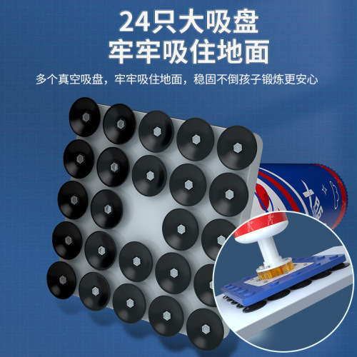 Children's Boxing Sandbag Sanda Vertical Home Fitness Sandbag Tumbler Children's Taekwondo Training Equipment