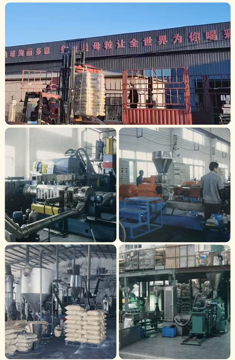 微信图片_20250308005331