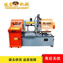 �ӹ�����䓽䏴� ȫ�Ԅ���ʽ���Ͻ����и�䏴� �p��Һ����䏴�