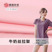 �S��ֱ���찱ţ�̽z ���揗������ ����ţ�̽z�����٤���ϬF؛