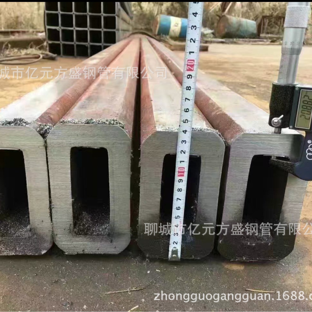 无缝钢管325×50/377*40/560*100/600*140/NBK+A/+LC/磷化管/铜管