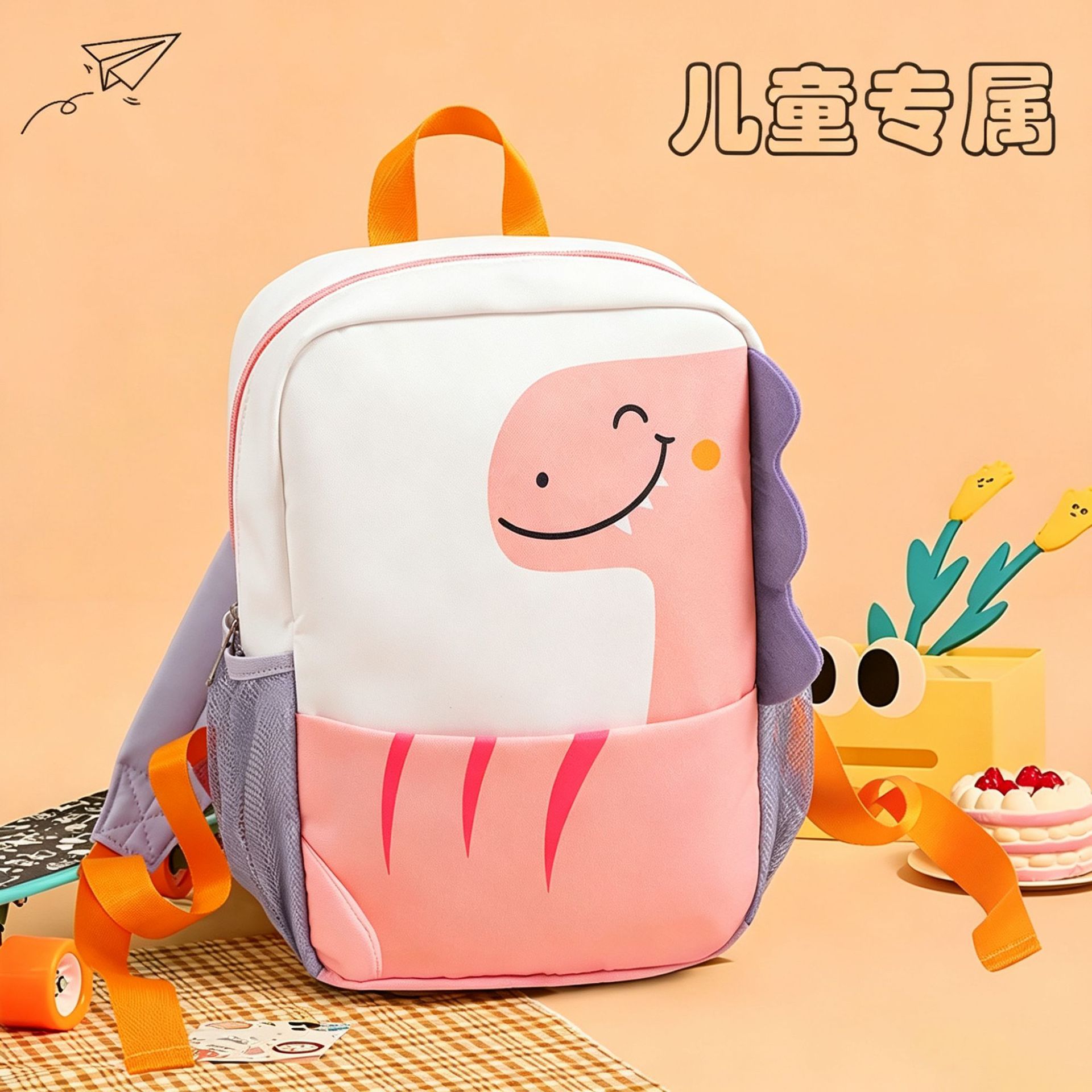 Cute Kidsren's Schoolbags, Elementary School Students' Schoolbags, Cartoon Little Dinosaur Kidsren's Backpacks, Kindergarten Burden-Reducing and Wear-Resistant Small Schoolbags