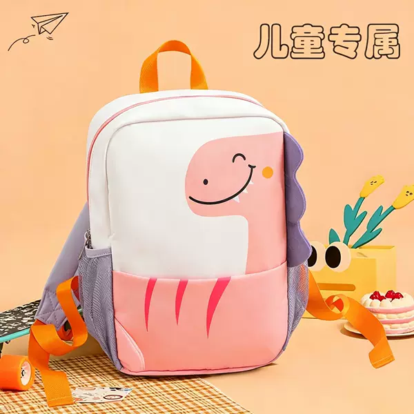 Cute Kidsren's Schoolbags, Elementary School Students' Schoolbags, Cartoon Little Dinosaur Kidsren's Backpacks, Kindergarten Burden-Reducing and Wear-Resistant Small Schoolbags