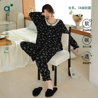 【抗菌新疆棉】女睡衣纯棉春秋长袖束口高级感圆领大码花卉家居服