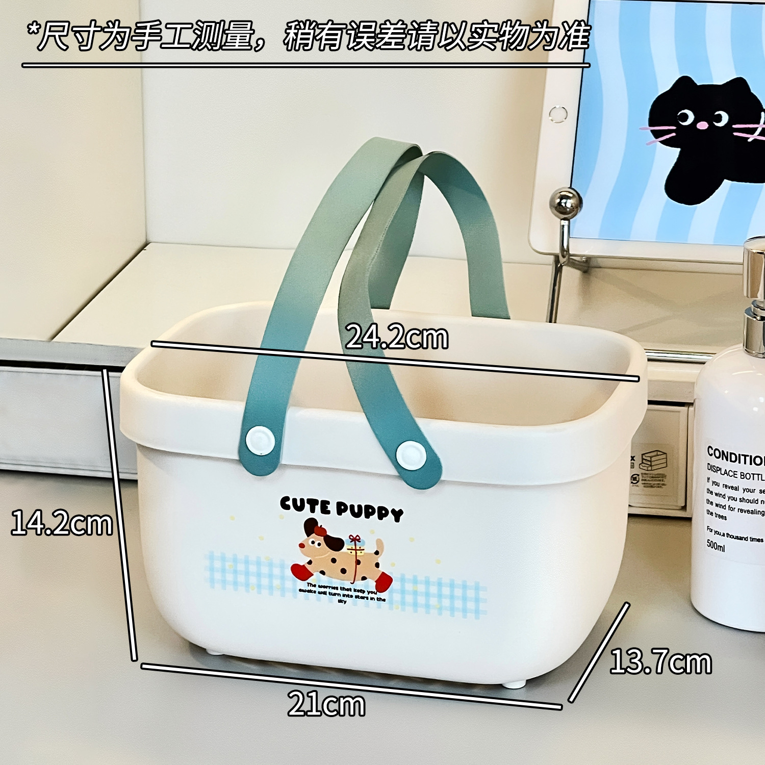 Nuevo traje de lavado de dormitorio, balde, lavabo, dormitorio, estudiantes universitarios, suministros de baño, estudiantes de secundaria